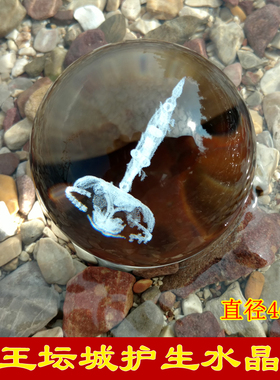 立体3d内雕水晶龙王城护生
