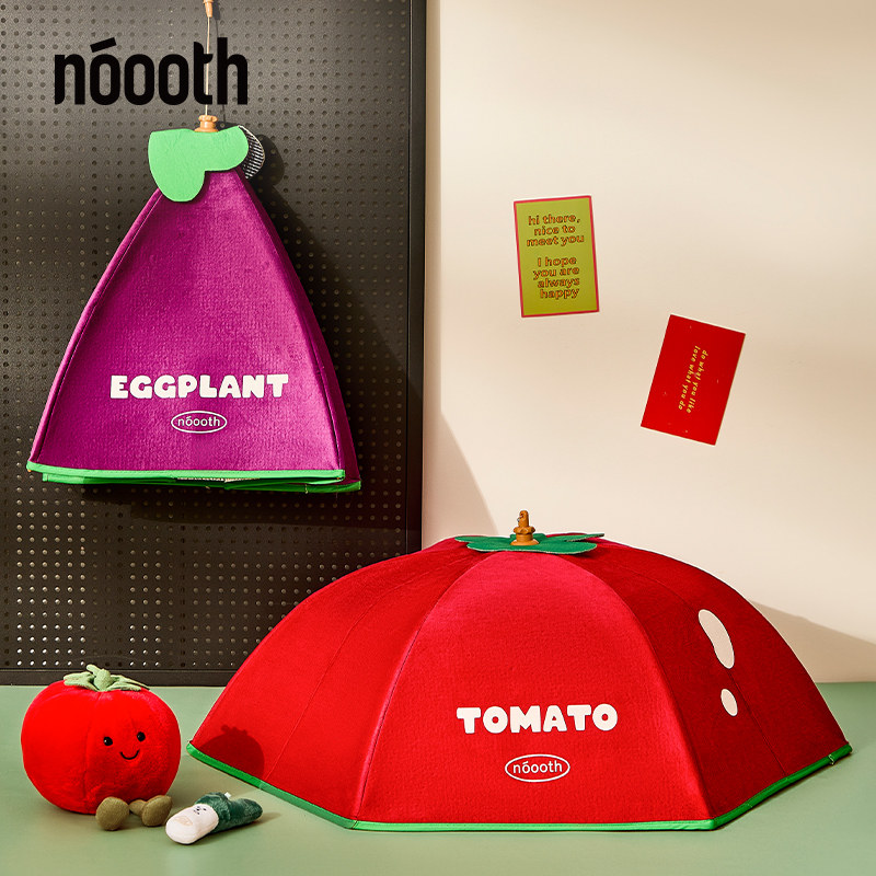 诺室保温菜罩家用折叠餐桌罩番茄饭桌盖菜罩加厚铝箔盖冬季防尘罩,淘宝优惠券,粉丝福利购,淘宝优惠卷