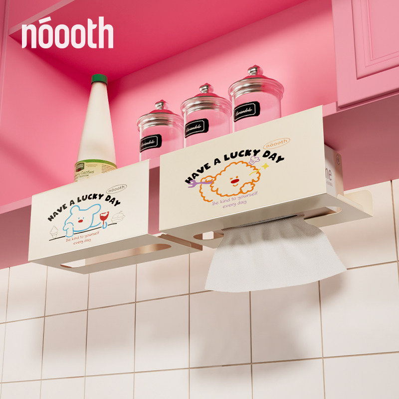 诺室厨房用纸巾架子倒挂悬挂纸巾盒免打孔抽纸洗脸巾收纳盒置物架,淘宝优惠券,粉丝福利购,淘宝优惠卷