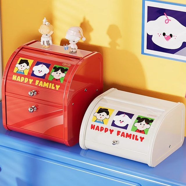 Nuoshi Entrance Storage Box Key Mask Door Household Cosmetics Jewelry Desktop Storage Organizing Box Drawer Type