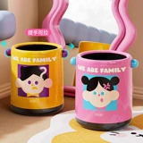 诺室 Домашнее милое мусорное ведро для гостиной для домашнего использования подходит для мужчин и женщин, детская большая система хранения