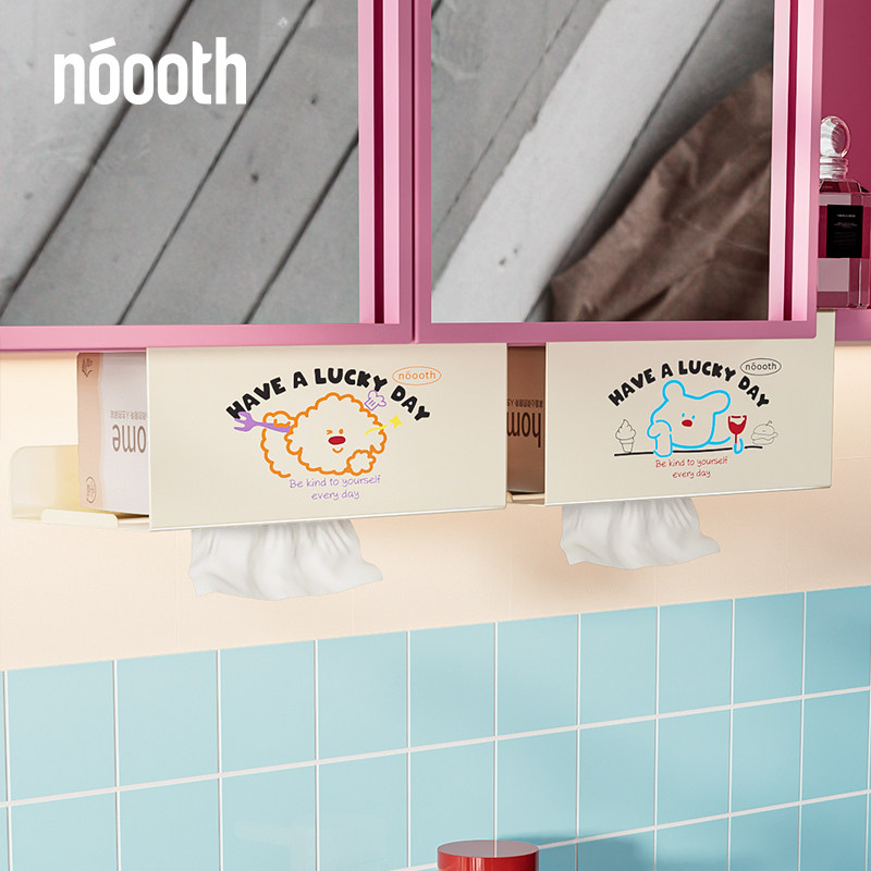 诺室厨房用纸巾架子倒挂悬挂纸巾盒免打孔抽纸洗脸巾收纳盒置物架,淘宝优惠券,粉丝福利购,淘宝优惠卷