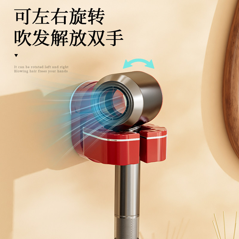诺室吹风机置物架支架免打孔卫生间风筒收纳壁挂式电吹风懒人挂架,淘宝优惠券,粉丝福利购,淘宝优惠卷