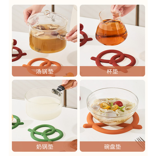 Silicone Insulation Pad Dining Table Pad Coaster Alkaline Water Anti-scalding Pad