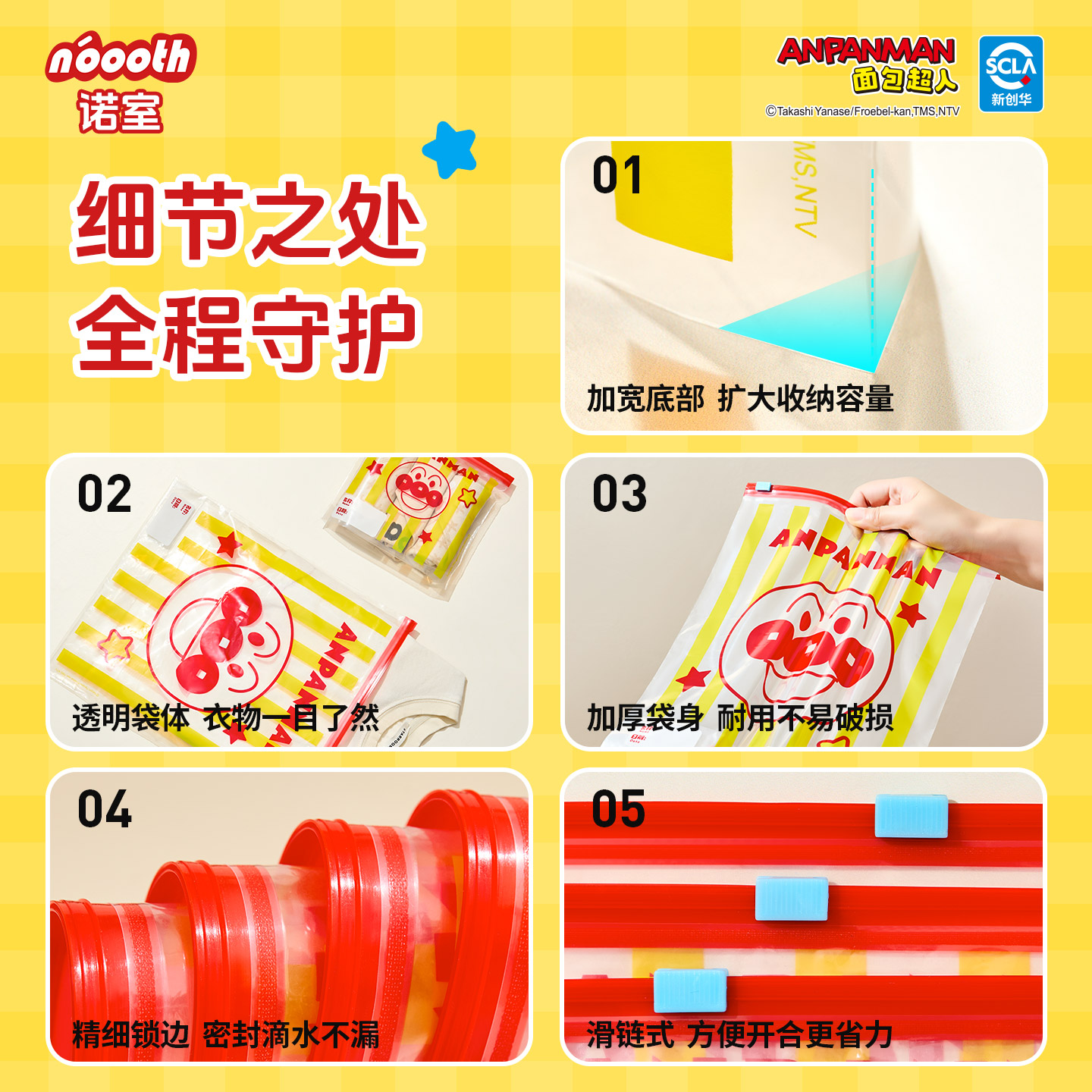 图4