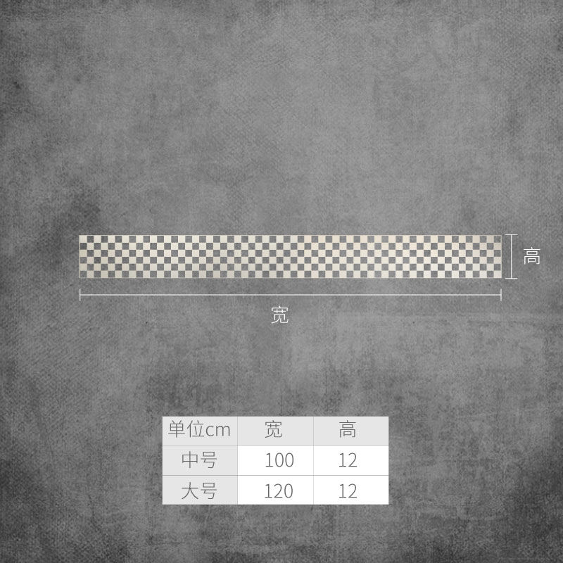 玻璃门磨砂腰线装饰贴画厨房阳台浴室办公室推拉移门防撞静电贴纸,淘宝优惠券,粉丝福利购,淘宝优惠卷