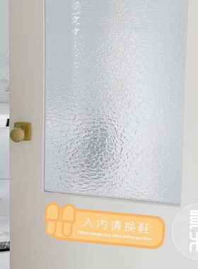脱鞋入内提示贴舞蹈游泳馆