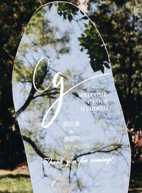 素井橱窗玻璃pvc简约喜庆