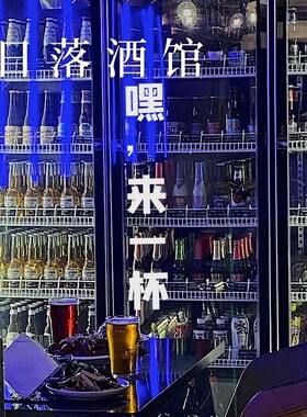 素井橱窗玻璃PVC简约趣味