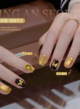 新款特调发财金光猫眼巨显白百搭