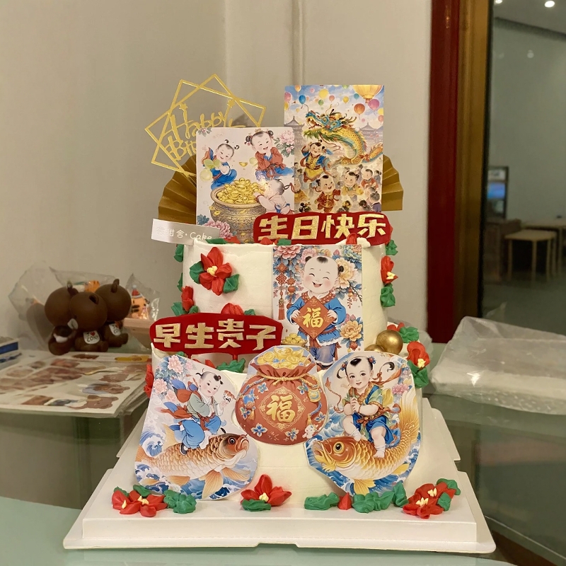 早生贵子年画娃娃糯米纸转印免手绘可食用蛋糕装饰定制打印糖霜纸 - 图0