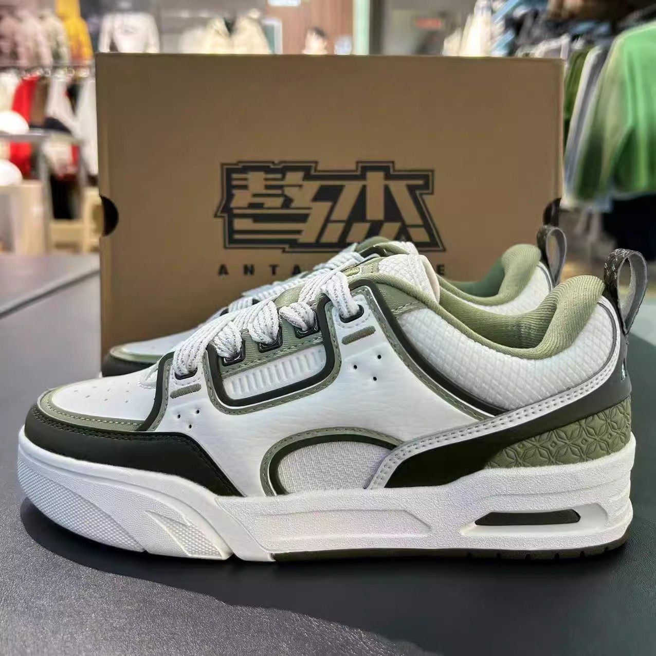 安踏骜杰板鞋女蛇年2025春季新款5厚底增高运动女鞋正品122518040,淘宝优惠券,粉丝福利购,淘宝优惠卷