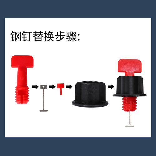 瓷砖找平器神器调整调平卡子贴墙砖贴瓷砖工具铺地板砖留缝定位器 - 图2