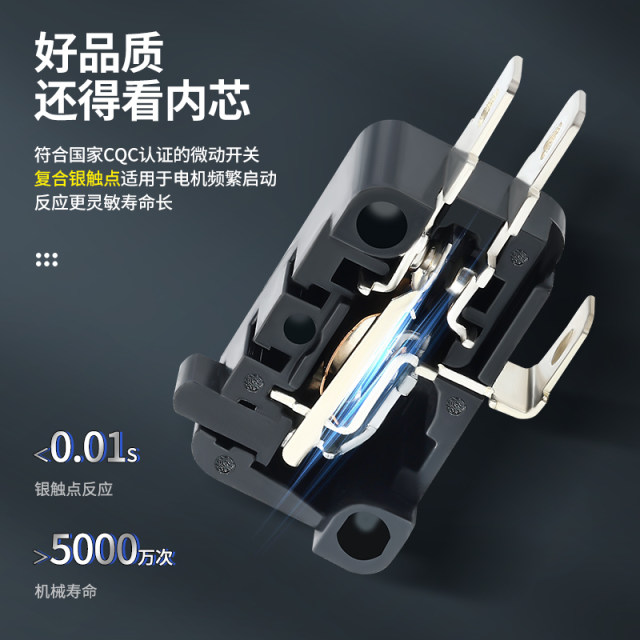 Provide technical guidance for direct sales of large volume and high price