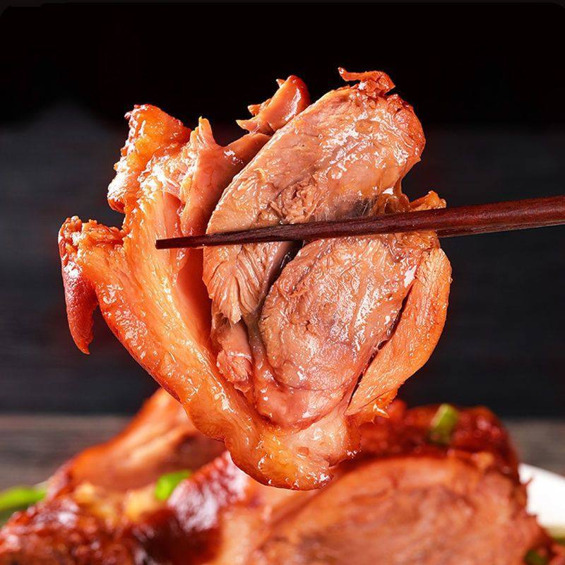 脱骨肘子肉熟食正宗五香猪肘真空装卤味即食猪蹄膀下酒菜小吃批发,淘宝优惠券,粉丝福利购,淘宝优惠卷