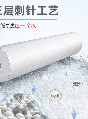 适用于A4/A6安吉尔净水器滤芯J1205-R0B8C J2305-ROB8 J1105 2375