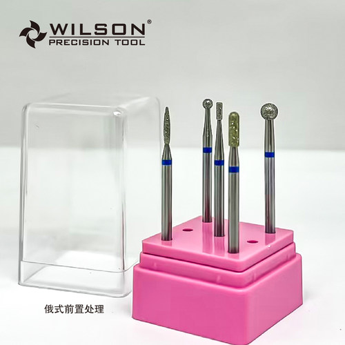 WILSON惠而顺俄式前置套装-电镀金刚石-人气美甲工具直销新款上市 - 图3