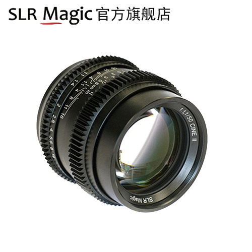 slrmagic50mm f1.1超大光圈相机全画幅e卡口电影人像50mm定焦镜头 - 图0