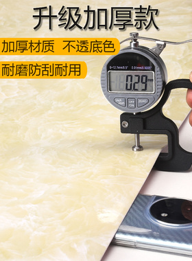 【厨房防油贴纸】黄色大理石墙纸