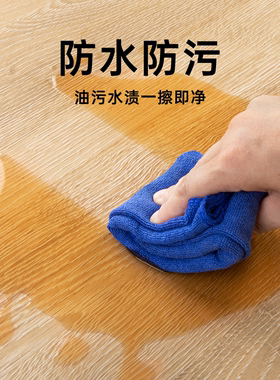 【横纹贴纸木纹】可免费寄样试色