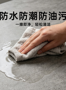 【仿莱姆石贴纸】可免费寄样试色