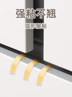 【冰箱镜面贴膜】喷水湿贴无气泡