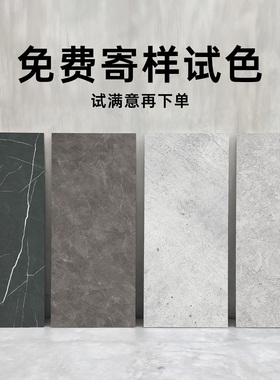 【韩国LG正品贴纸】免费寄样选色