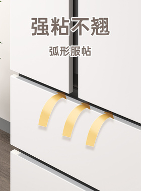 【金属冰箱贴纸】金属拉丝高级感