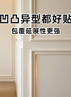 【婷兰灰改色膜】可免费寄样试色