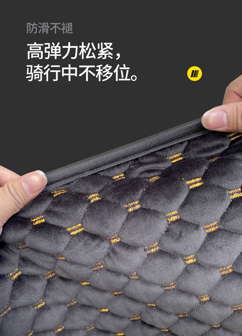 小牛电动车UQI/MQIL/U2加绒坐垫套MQIS/F200保暖G2加厚座垫罩冬季,淘宝优惠券,粉丝福利购,淘宝优惠卷