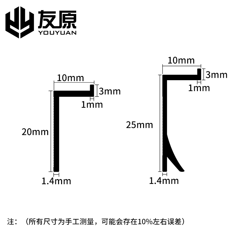 铝合金踢脚线暗装嵌入式地脚线金属隐藏式地角线收口护墙板收边条-图2