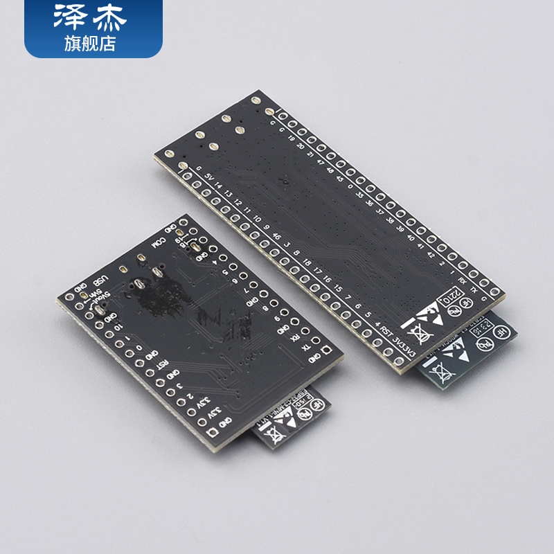 ESP32-S3-DevKitC-1开发板WROOM-1-N16R8 ESP32-C3 /C6 Wifi 蓝牙 - 图1