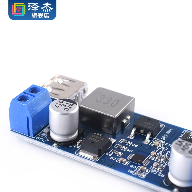 DC-DC降压模块 24V/12V转5VUSB大功率输出车载手机充电器-图3