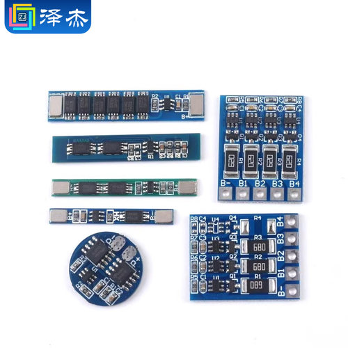 18650锂电池过充过放过流短路充电保护板模块1/2/3/4串3.7V/12V - 图2