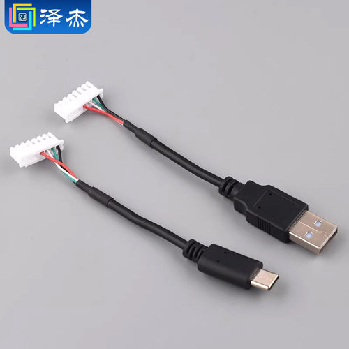 STC下载器 单片机 U8W Mini编程器 烧录器 烧写器 脱机/联机下载 - 图1