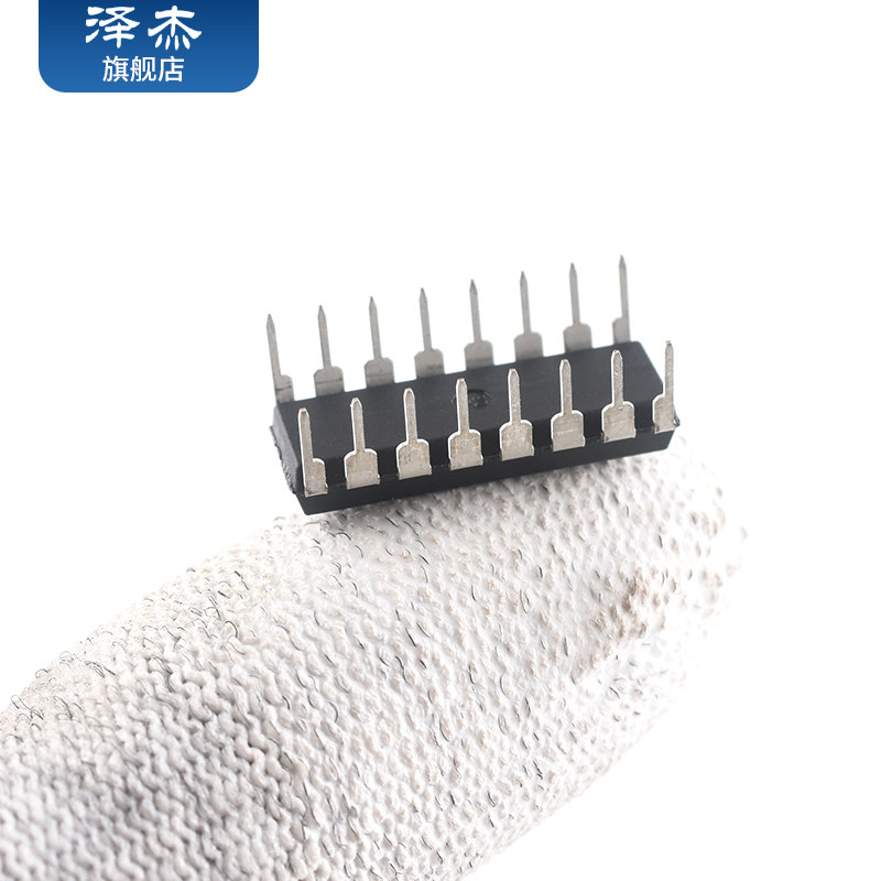 2Pcs CD74HC238E Ti 74HC238 DIP16 DIP-16 Ic New wf