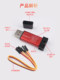Emulator programmer stlink burner