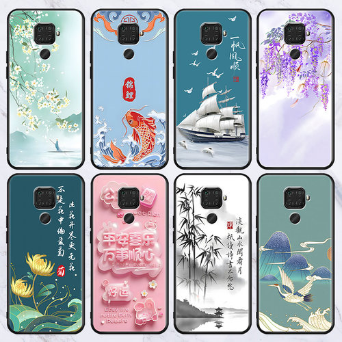 秋昊适用于华为nova5ipro简约文字spn-al00手机壳spn-tl00全包防摔nova5z网红spn-al10古风保护套mate30lite-图2