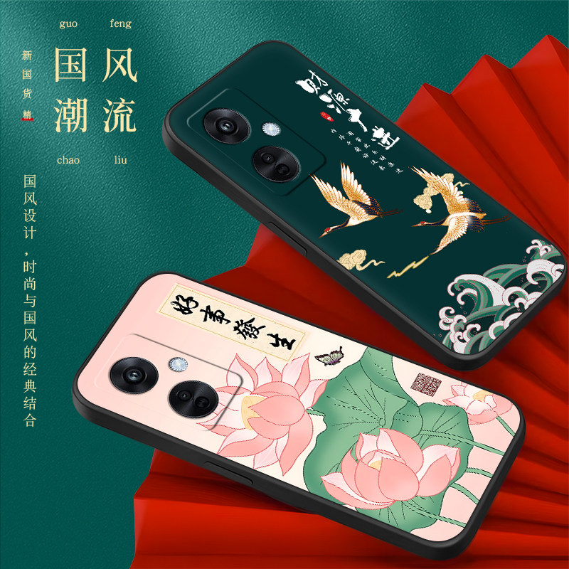 秋昊适用于oppok11手机壳0pp0K1l保护套PJCl10防摔PJC110耐脏pjc110软oopoKl1抖音欧珀k11软胶0ppok11软壳轻 - 图2