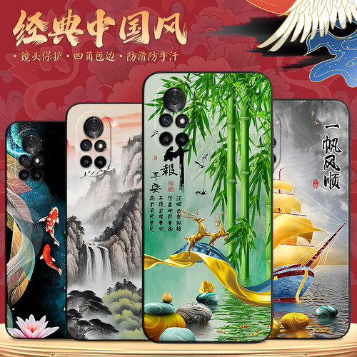 秋昊适用于荣耀v40轻奢版huawei耐脏手机壳honorv40轻奢版ala-an70超好看nova8秋冬新款ang-an00高颜值防摔保 - 图1