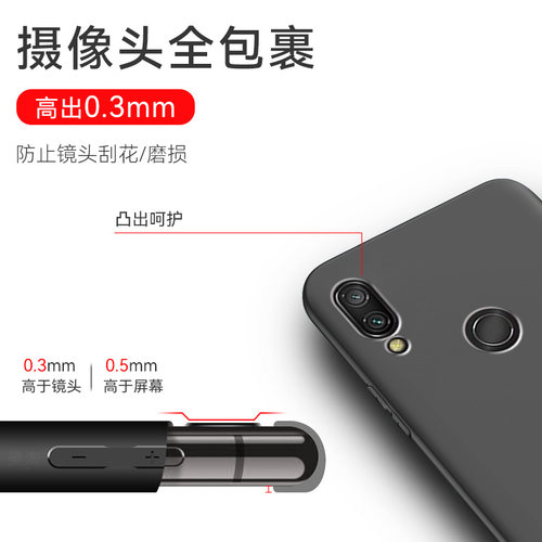 秋昊适用于华为畅享9PLUS手机壳硅胶JKM一AL00b全包jkmaloo防摔jkmal磨砂ALOOB软壳TL九puls外壳男ALOOB潮送 - 图0