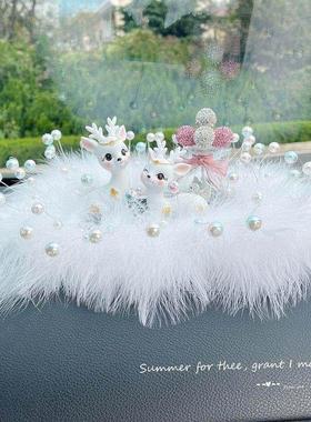 车载摆件一路平安鹿款高档女神款车内中控台装饰用品汽车香水