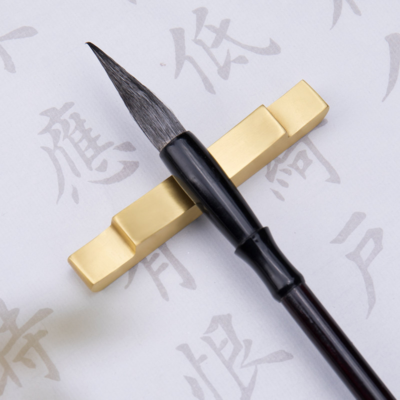 笔搁毛笔笔搁笔架山钢笔笔搁摆件创意可爱梅花黄铜笔搁镇纸