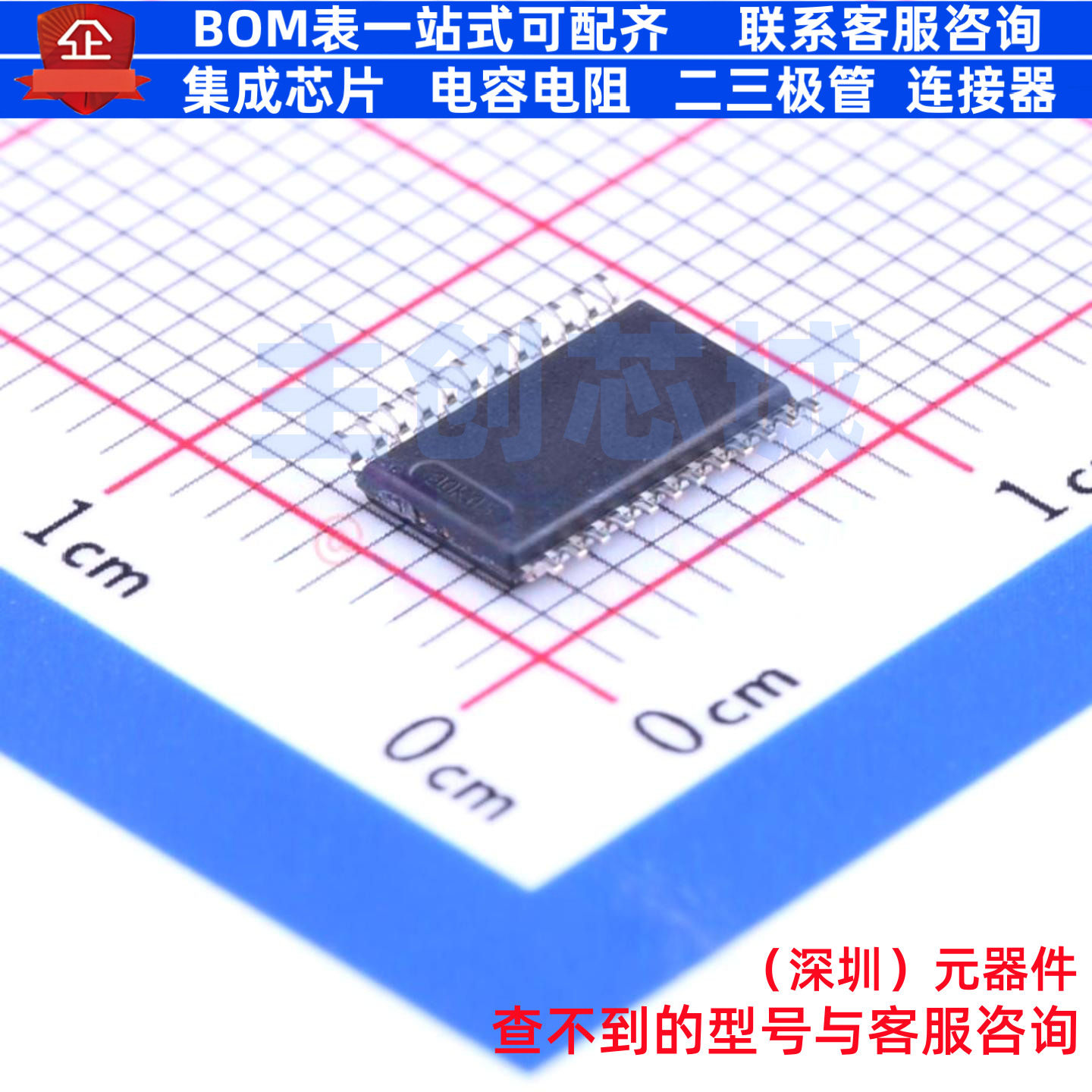 I/O扩展器 TCA9535PWR TSSOP-24 TI/德州 电子元器件配单全新原装,淘宝优惠券,粉丝福利购,淘宝优惠卷