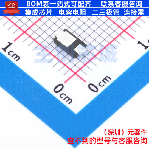 肖特基二极管 V4PAL45HM3_A/I DO-221BC(SMPA) VISHAY(威世) - 图0