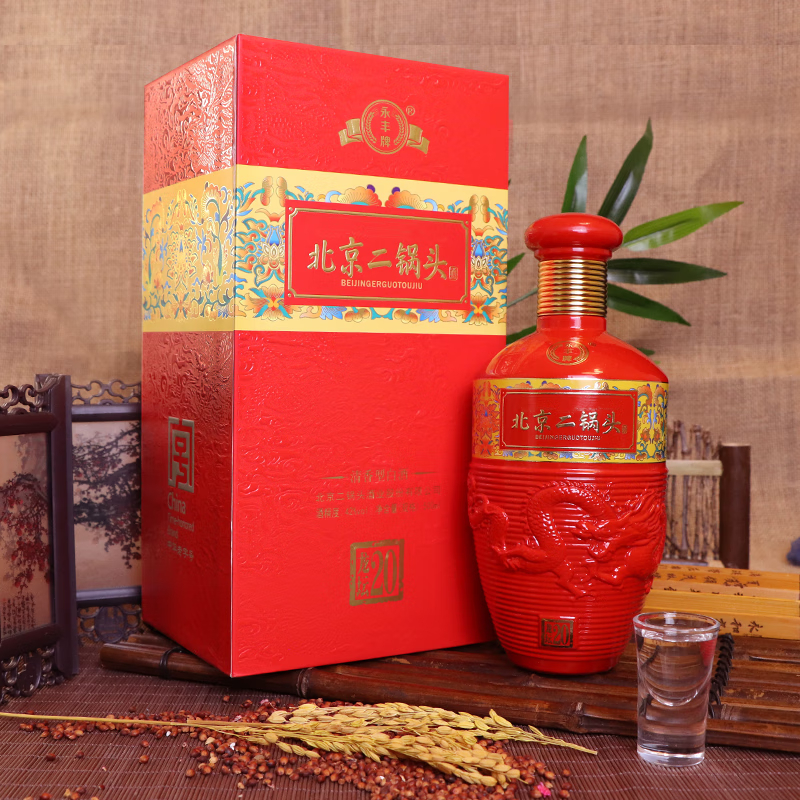 永丰牌北京二锅头龙坛纯粮食礼盒装清香型白酒瓶礼盒装