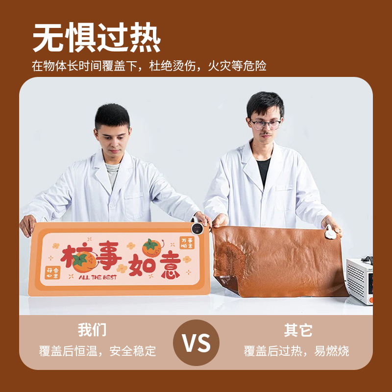 蜡笔小新加热鼠标垫超大办公室发热桌垫学生学习暖手防水暖桌垫