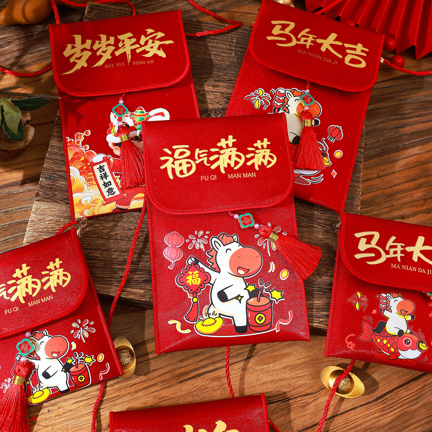 红包2026新款可爱个性马年过年新年高档给儿童小孩布艺压岁钱包袋,淘宝优惠券,粉丝福利购,淘宝优惠卷