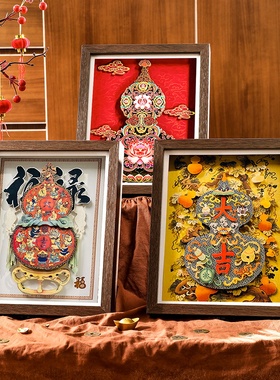 乔迁新居装饰摆件文创手工立体画