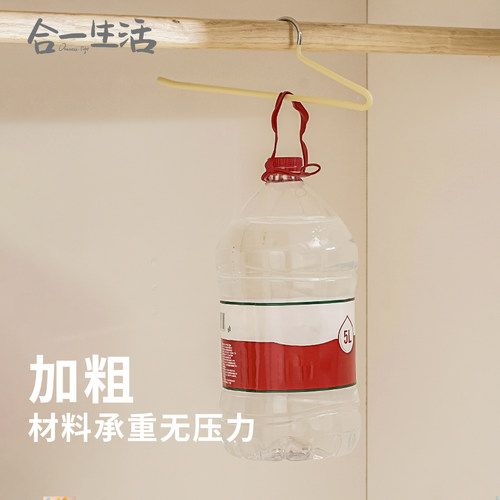 整理师推荐高锰钢短颈鹅型裤架防滑浸胶省空间短款8厘米高矮裤架 - 图3